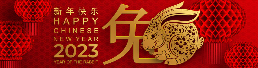 Happy chinese new year 2023 year of the rabbit zodiac sign with flower,lantern,asian elements gold paper cut style on color Background. (Translation : Happy new year)
