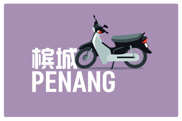 Penang - a beautiful Island in Malaysia