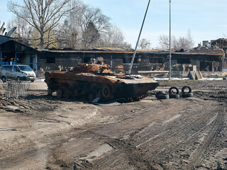 Fototapeta premium destroyed rusted war machine