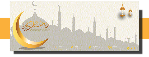 ramadan background cover template.  with crescent moon, lantern and arabic calligraphy