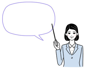 指し棒を持って説明する若い女性と吹き出し