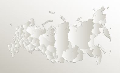 Russia map administrative division, individual regions and names, card paper 3D natural, blank