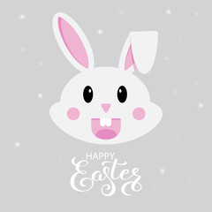 Cute easter bunny card vector image