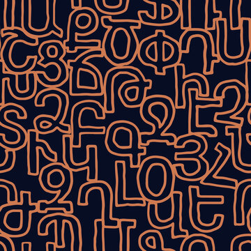 Armenian Alphabet Seamless Pattern Colors Of Armenian Flag
