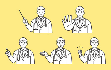 若い男性医師のポーズと表情　バリエーションセット