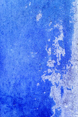 Old concrete wall fragment