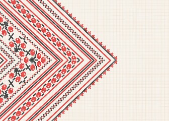 Ukrainian ornament.