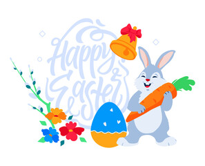 Happy easter holiday - modern colored vector poster