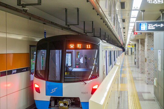 2022年3月北海道札幌市  地下鉄東豊線のイメージ