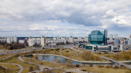 Obraz premium Public building. Panoramic view of the National library and a new neighborhood with a park.