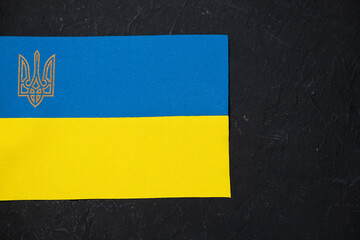 Ukraine flag with fabric texture