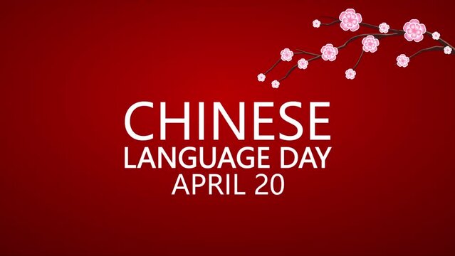 Chinese language day sakura, art video illustration.