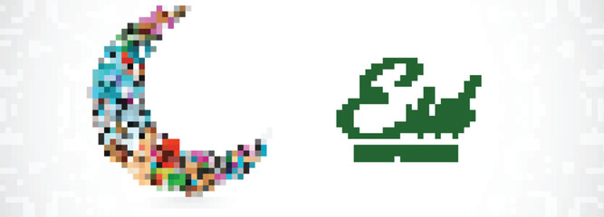 Eid mubarak greeting card banner background