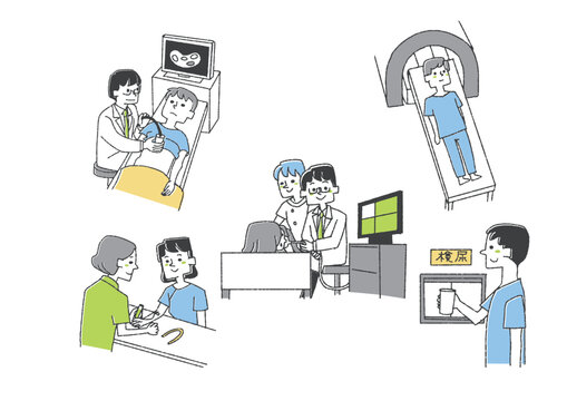 Patient Monitor clip art preview