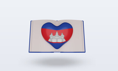 3d world book day Cambodia flag rendering front view