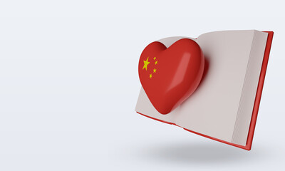 3d world book day China flag rendering right view