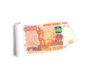 Five thousand roubles background torn paper.