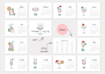 Calendar 2023 template. Monthly calendar 2023 with cute white cats playing in cocktail glasses. Bonus - 2024 calendar. Russian language. Starts on Monday. Vector 10 EPS.
