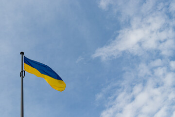 Flag of Ukraine.