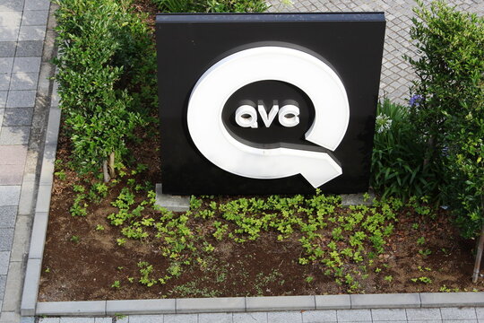 CHIBA, JAPAN - June 17, 2018: A sign outside a large QVC office building in Kaihimmakuhari, Chiba City.