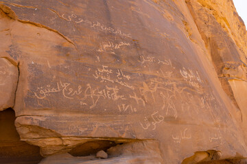 Ancient inscriptions at the Sharaan Nature Reserve in Al Ula, north west Saudi Arabia