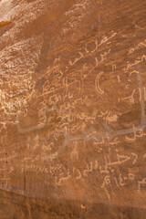 Ancient inscriptions at the Sharaan Nature Reserve in Al Ula, north west Saudi Arabia
