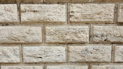 Natural limestone wall