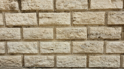 Natural limestone wall