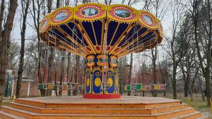 Children's attraction in the park