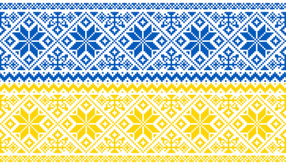 Embroidered flag of Ukraine in national colors
