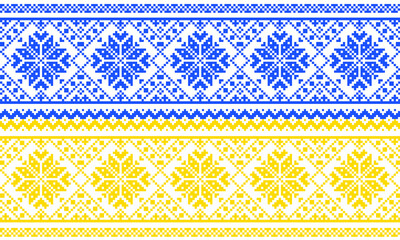 Ukrainian ornament embroidered in the national colors of the flag.