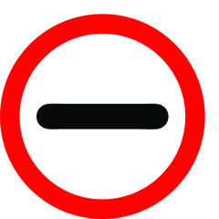 A no-entry sign, a metaphor for boundaries, halts progress on the road, symbolizing restriction and caution at 03:09 PM on June 11, 2025, in a controlled urban space.