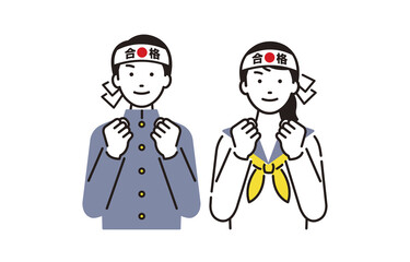 合格を目指す中学生の男女