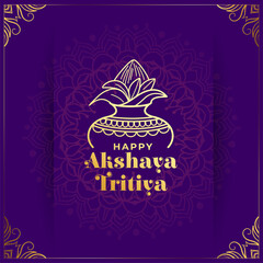 akshaya tritiya cultural greeting with kalash design
