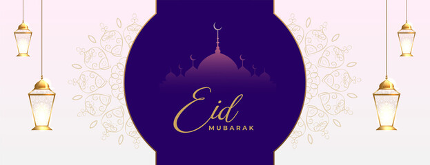 eid mubarak holiday banner with lantern decoration