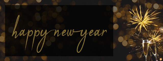 HAPPY NEW YEAR 2023 - Festive silvester background panorama banner long - Golden yellow firework...