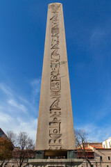 obelisk of theodosius (dikilitas)