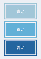 Set of Japan blue background color written in japanese language. Blue vector background color for mousepad, deskmat, banner, art print, advertisement, and website.