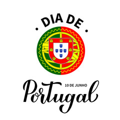 Portugal National Day typography poster in Portuguese. Holiday celebration on June 10. Vector template for banner, flyer, greeting card, etc