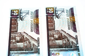 Reverse sides of 50 LE fifty Egyptian pounds banknote series 2012 features an image of temple of...