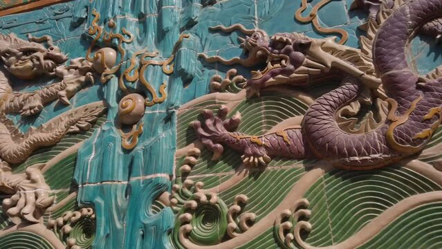 Close up shot of Nine Dragon Screen, Beihai Park, Beijing, China, 