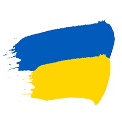 Ukraine flag vector illustration. Ukrainian flag blue and yellow colors texture. Heart, love for Ukraine. Save Ukraine from Russia.