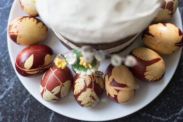 easter in Ukraine