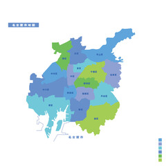 名古屋市行政区・名古屋市地図 雨の日カラーで色分けしてみた