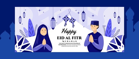 premium vector happy eid al-fitr outdoor banner