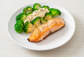 grilled salmon fillet steak with broccoli