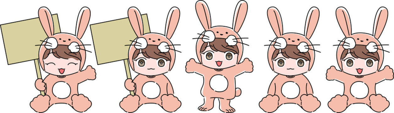 きぐるみ Images Browse 81 Stock Photos Vectors And Video Adobe Stock