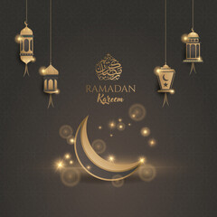 Ramadan kareem 2022 background. Paper cut vector illustration with lantern,mosque, window, star and moon, place for text greeting card and banner	
