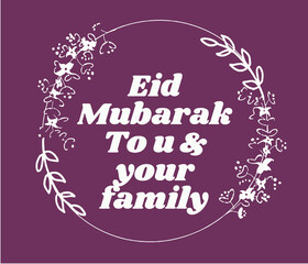 Eid al-Fitr illustration Vector Outline, eid mubarak Greeting Card Drawing, Muslim Happy Eid background