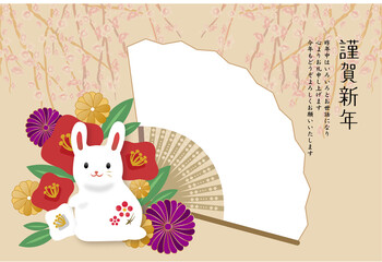 2023年卯年年賀状テンプレート素材　うさぎ　正月　和風　テンプレート　年賀　正月　新年